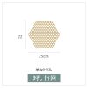 9%e5%ad%94%e7%ab%b9%e7%bd%91%ef%bc%885%e4%b8%aa%e8%a3%85%ef%bc%89